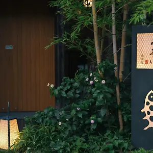御宿うおき 旅館